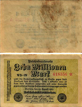 ГЕРМАНИЯ 10000000 МАРОК 1923 22 АВГУСТА 1923, ВОДЯНОЙ ЗНАК Е, В ЗВЁЗДАХ G/D Pick 106а бумага 7487-53-1-1