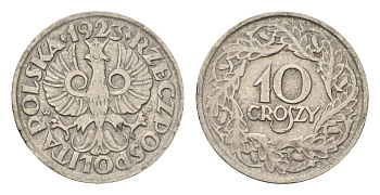 Польша 10 грошей 1923 год-тип Y 11 никель 4627-155