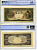 Япония 10000 йен 1958 в слабе PCGS 64 Choice UNC Pick 54b бумага UNC (пресс) 452-1-11