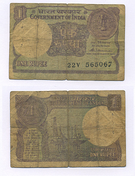 Индия 1 рупия 1985 FINANCE SECRETARY Pick 78Ab  бумага   435-32-1-2