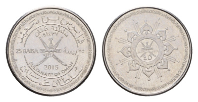 Оман 25 байз 2015 45 лет Султанату Оман KM 195 сталь плакированная никелем UNC 4588-821