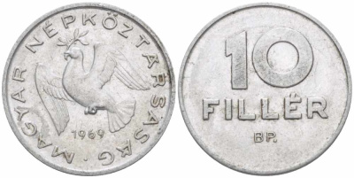 Венгрия 10 филлеров 1969 BP, Народная республика (1949-1989) KM 572 алюминий 105-469