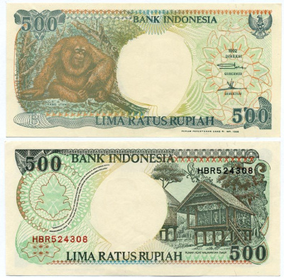 ИНДОНЕЗИЯ 500 РУПИЙ 1992/1999 ОРАНГУТАН, КАЛИМАНТАНСКИЙ ДОМ Pick 128h бумага UNC (ПРЕСС) 7147-1-3-2