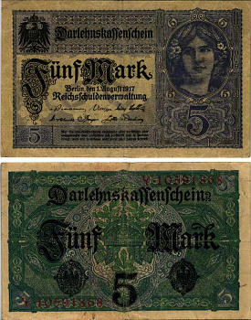 ГЕРМАНИЯ 5 МАРОК 1917 1 АВГУСТА 1920, ВОСЕМЬ ЦИФР В НОМЕРЕ СЕРИИ Pick 56b бумага 6293-30-1-1