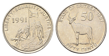 Эритрея 50 центов 1997 год-тип KM 47 сталь плакированная никелем 4666-354