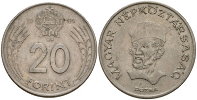 Венгрия 20 форинтов 1984 Георгий Дожа KM 630 медно-никель 4599-422