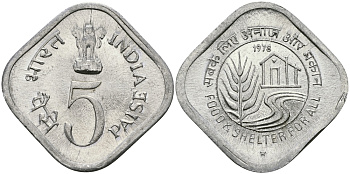 Индия 5 пайсов 1978 FAO KM 21 алюминий UNC 94-1215