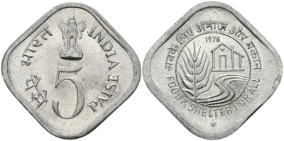 Индия 5 пайсов 1978 FAO KM 21 алюминий UNC 94-1215