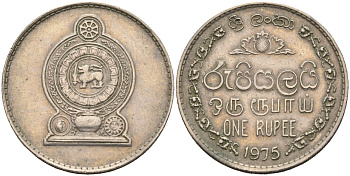 Шри-Ланка 1 рупия 1972 KM 136.1 медно-никель 4566-713