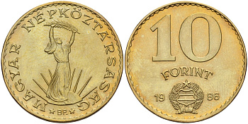 Венгрия 10 форинтов 1986 Статуя свободы KM 636 алюминиевая бронза UNC 4150-616