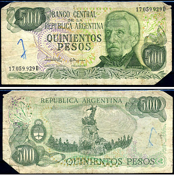 Аргентина 500 песо ND (1977-1982) Хосе де Сан-Мартин Pick 303 c бумага 7198-25-3-2