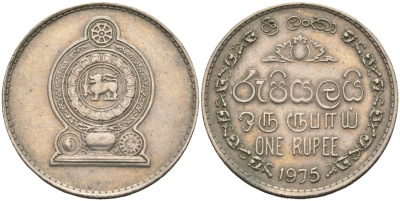 Шри-Ланка 1 рупия 1972 KM 136.1 медно-никель 4566-713