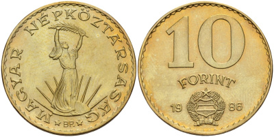 Венгрия 10 форинтов 1986 Статуя свободы KM 636 алюминиевая бронза UNC 4150-616