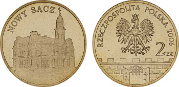 Польша 2 злотых 2006 MW, серия польские города, Новы-Сонч (NOWY SAGZ) KM 573 латунь UNC 603-1141
