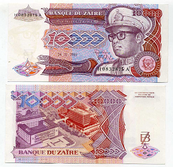 Заир 10000 заир 1989 Мобуту Сесе Секо в военной форме, правительственный комплекс Pick 38 а бумага UNC (пресс) 448-47-1