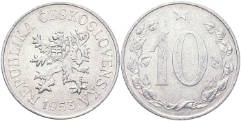 Чехословакия 10 геллеров 1953 KM 38 алюминий 4613-1044
