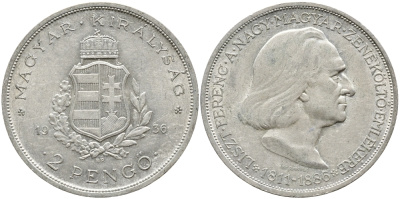 Венгрия 2 пенге 1936 50 лет со дня смерти Ференца Листа KM 515 серебро 441-613