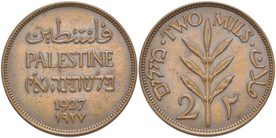 Израиль, Палестина 2 милса 1927 Британская администрация KM 2 бронза 4185-1126