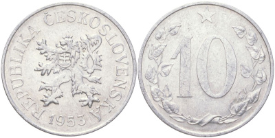Чехословакия 10 геллеров 1953 KM 38 алюминий 4613-1044