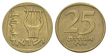 Израиль 25 агора 1960 JE 5720 KM 27 алюминиевая бронза 4597-1236