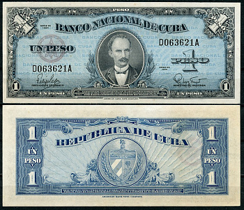 Куба 1 песо 1960 Хосе Марти, черная серия Pick 77 b  бумага  UNC (пресс) 6294-86-3-1