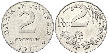 Индонезия 2 рупии 1970 KM 21 алюминий aUNC 4119-214