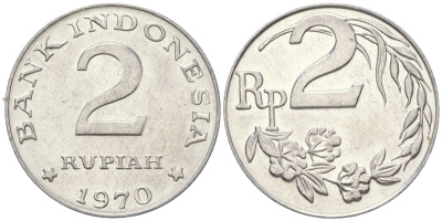 Индонезия 2 рупии 1970 KM 21 алюминий aUNC 4119-214