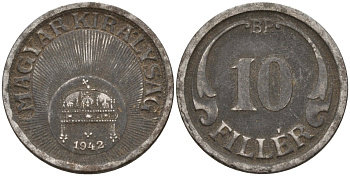 Венгрия 10 филлеров 1942 KM 507a сталь 4151-1157