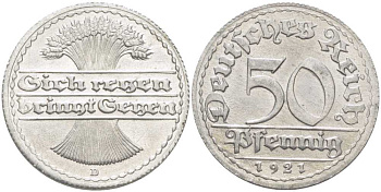 ГЕРМАНИЯ 50 ПФЕННИГОВ 1921 D KM 27, J. 301, Weege 10 алюминий 261-732