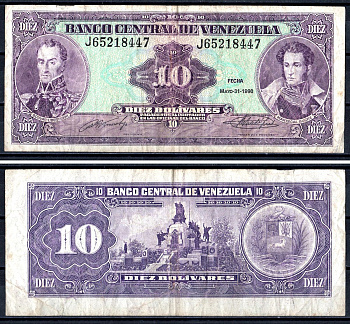 Венесуэла 10 боливаров 1990 Pick 61b бумага 3295-10-1-2