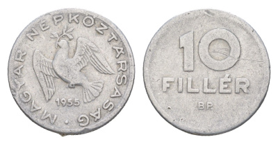 Венгрия 10 филлеров 1955 BP KM 547 алюминий 4647-663