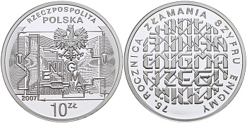 Польша 10 злотых 2007 MW, 75 годовщина взлома Энигмы, тираж 55000 экземпляров KM 587 серебро  PROOF  11-132-41