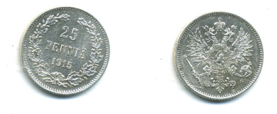 Россия для Финляндии 25 пенни 1915 S, Николай II (1894-1917) KM 6.2, Биткин 420 серебро 4383-124