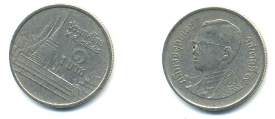 Таиланд 1 бат 2005 BE2548, Рама IX (1946-2016), королевский дворец KM 183 медно-никель 177-852