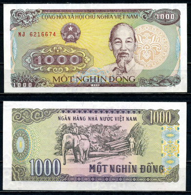 Вьетнам 1000 донгов 1988 Хо Ши Мин, маленькая серия Pick 106 a бумага UNC (пресс) 2195-51-1-2