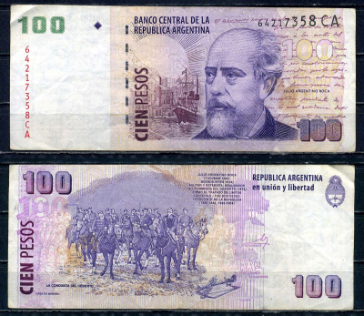 Аргентина 100 песо ND (2012-2013) Хулио Архентино Рока, серия CA Pick 357 a (5) бумага 7183-31-4-1