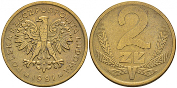 ПОЛЬША 2 ЗЛОТЫХ 1981 MW KM 80.1 латунь 68-455
