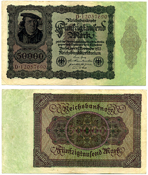 ГЕРМАНИЯ 50000 МАРОК 1922 19 НОЯБРЯ 1922, ВЫПУСК (ФЕВРАЛЬ 1923-5 ИЮЛЯ 1925), НОМЕР ВОСЬМИЗНАЧНЫЙ, СЕРИЯ D 12057690 Pick 80, Роземберг 78 бумага 2194-6-2-1