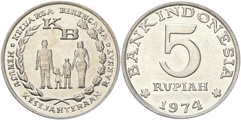 Индонезия 5 рупий 1974 FAO, программа планирования семьи KM 37 алюминий UNC 4143-1223