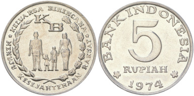 Индонезия 5 рупий 1974 FAO, программа планирования семьи KM 37 алюминий UNC 4143-1223