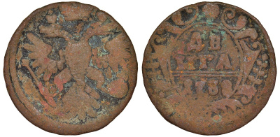 Россия деньга 1738 Анна Иоанновна (1730-1740) Биткин 365 медь 51-3541