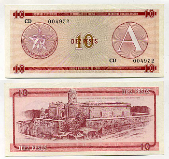 Куба, валютный сертификат 10 песо ND (1985) серия A, красная Pick FX 4 бумага аUNC 7217-74-2-2