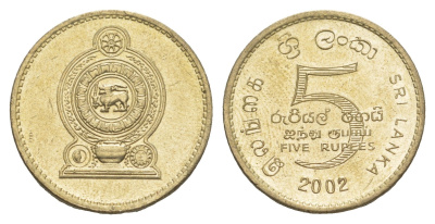 Шри-Ланка 5 рупий 2002 KM 148 алюминиевая бронза aUNC 4650-916
