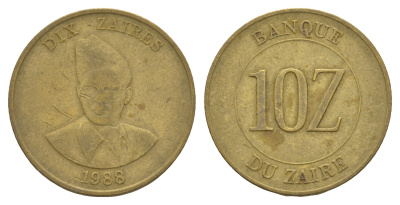 Заир 10 заиров 1988 KM 19 латунь 4656-712