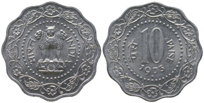 Индия 10 пайс 1973 ромб - Бомбей KM 27.1 алюминий aUNC 4395-1112