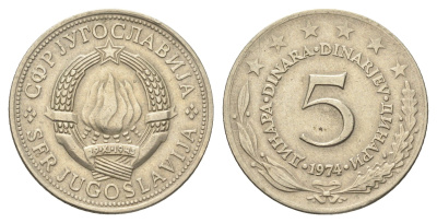 Югославия 5 динаров 1974  KM 58 медь цинк никель    4660-525