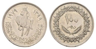 Ливия 100 дирхамов 1979 год-тип KM 23 медно-никель aUNC 4678-441