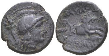 Фракийское Царство АЕ 323-281 гг. до н.э. Лисимах, голова Афины / протома льва, 2,56 гр SNG Copenhagen 1159 медь 1073-19-62