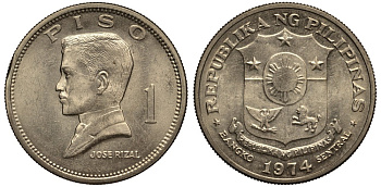 Филиппины 1 писо 1974 Хосе Рицаль KM 203 медь никель цинк 118-1125