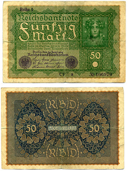 Германия 50 марок 1919 24 июня 1919, REIHE I Pick 66, Розенберг 62а бумага 8619-4-2-1